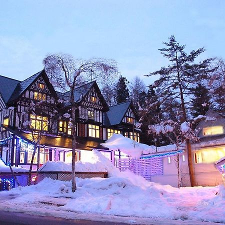 Hotel Lady Diana & St. Georges Hakuba Eksteriør bilde
