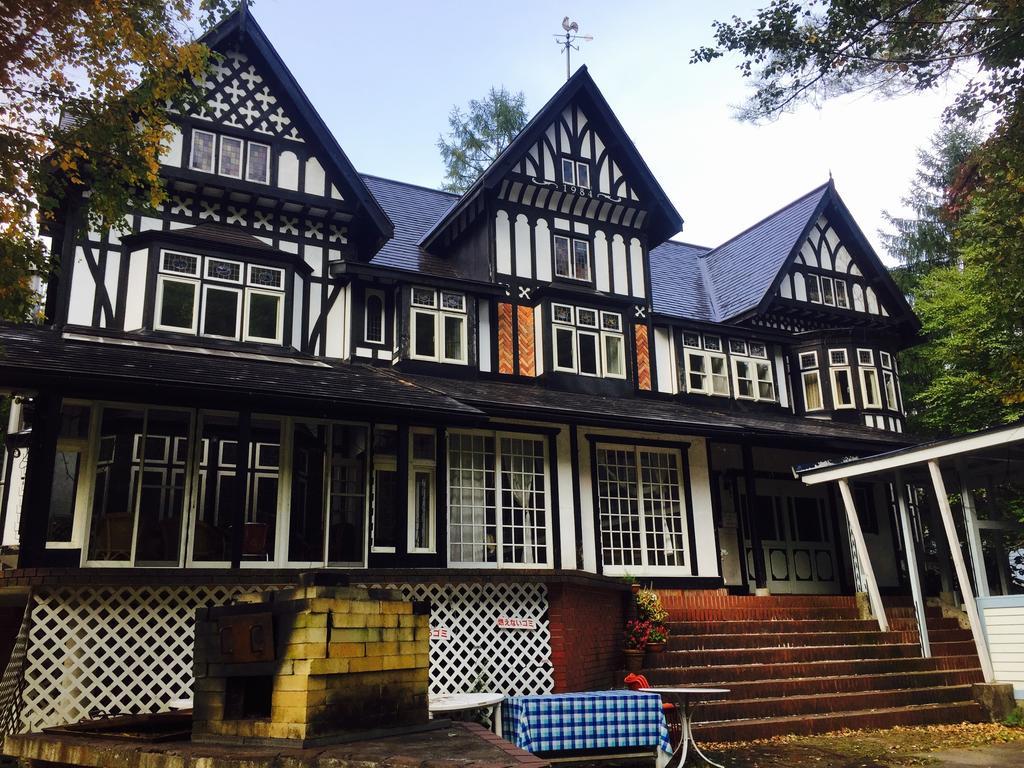 Hotel Lady Diana & St. Georges Hakuba Eksteriør bilde