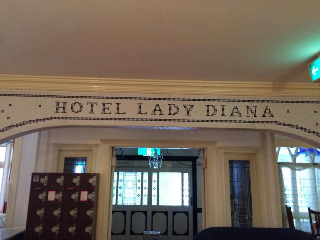 Hotel Lady Diana & St. Georges Hakuba Eksteriør bilde